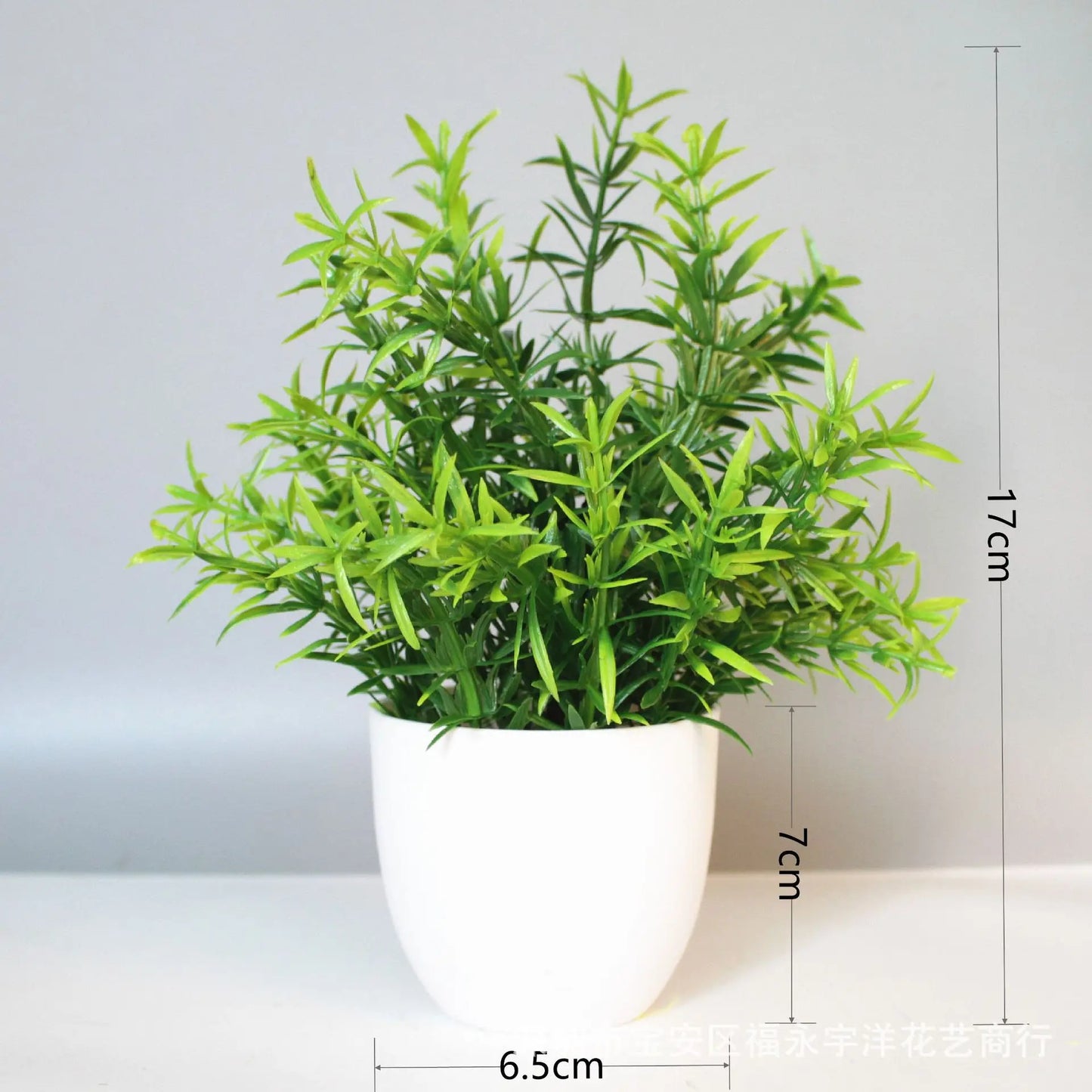 Artificial Potted Plant for Effortless Home & Office Décor